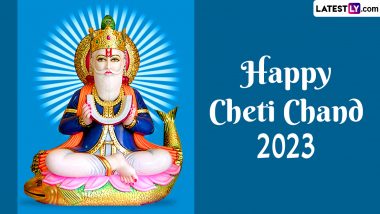 Happy Cheti Chand 2023 Greetings, Wishes & Quotes: WhatsApp Messages, Jhulelal Jayanti Images, HD Wallpapers and SMS To Celebrate Sindhi New Year